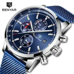 BENYAR мужские часы лучший бренд класса люкс кварцевые хронограф светящийся указатель водонепроницаемые часы модные часы Relogio Masculino