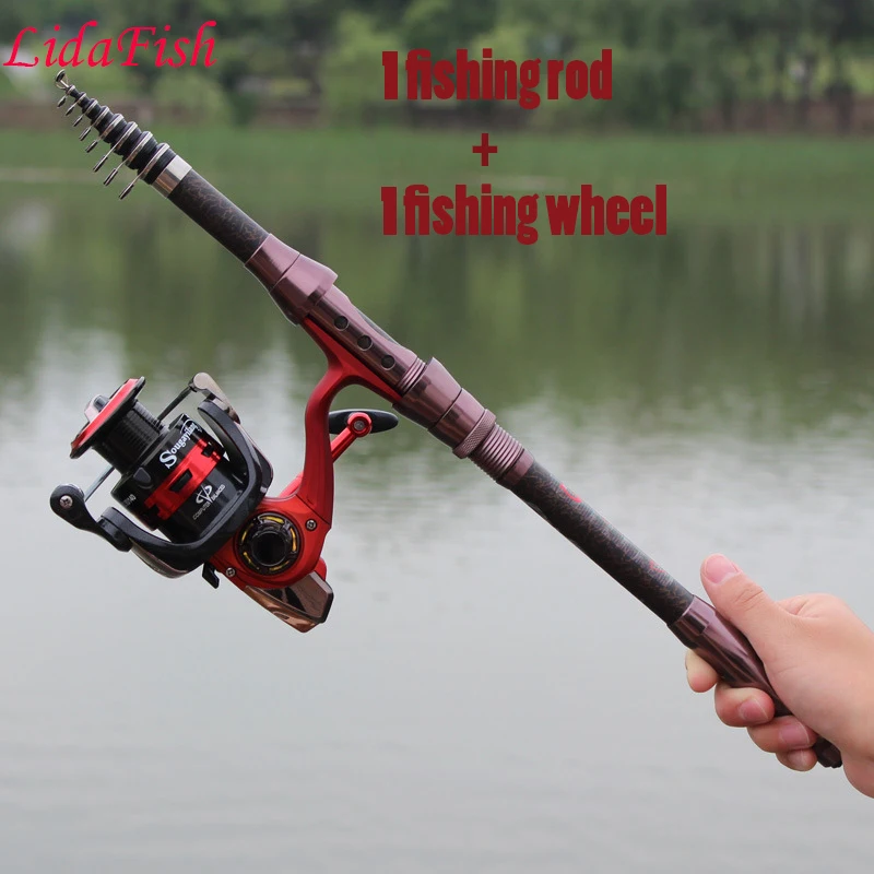 

99% carbon fishing rod combination 1.8M2.1M2.4M2.7M3.0M3000 series fishing wheel and high quality fishing rod hot