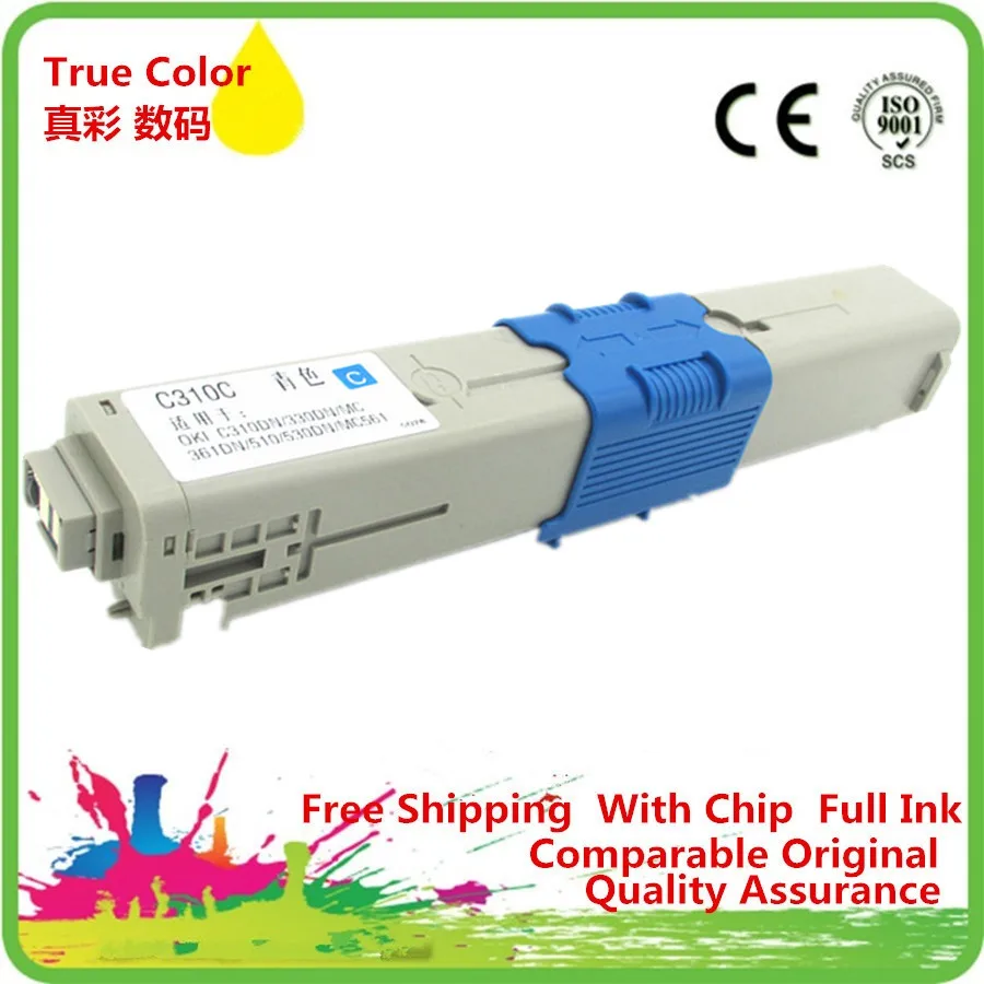 Цвет принтера совместимый тонер картридж для OKI mc562 mc561 MC 562 561 м C562 C561 44973508 44469722-44469724