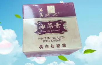 pai mei whitening anti spot cream