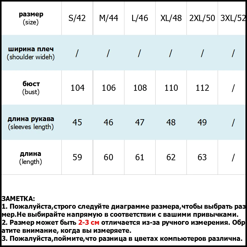 Свитер vodiu, Женский вязаный свитер, женский джемпер, пуловер с длинным рукавом, витой v-образный вырез, однотонный, модный, теплый, новогодний, дизайнерский, хит