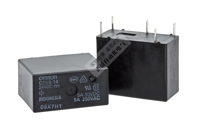 Оригинальной аутентичной Omron небольшой электромагнитное реле G5SB-14 DC5V-12V-24VDC дополнительно