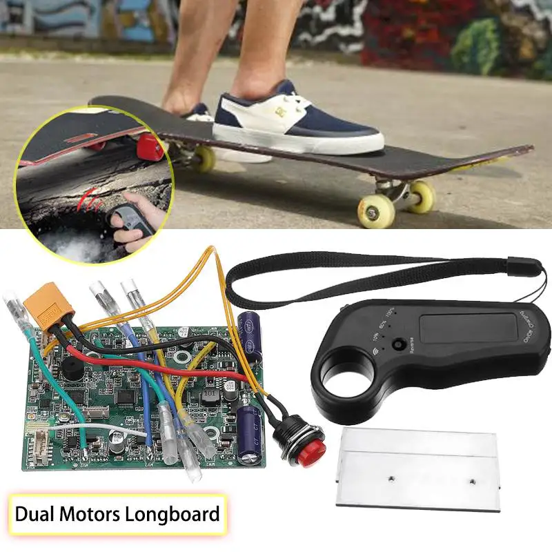 

Wireless remote control dual drive controller skateboard control modula motherboar brushless DC motor skateboard wheel hub speed