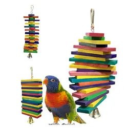 Комнатная птица, игрушка красочные деревянные строительные блоки жевательно-кусательная-устойчивая Игрушка Висячие на клетка для попугая