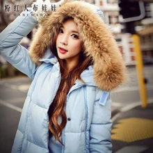 dabuwawa down jacket female long 2016 women’s new winter fashion real fur collar warm hooded coat women pink doll