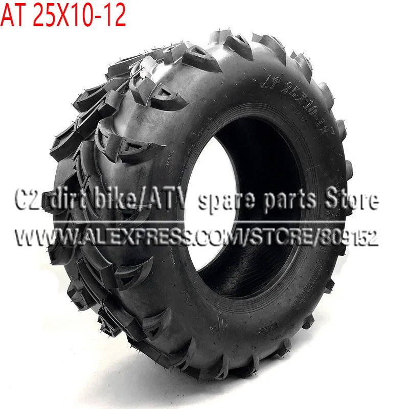 four tyre bike