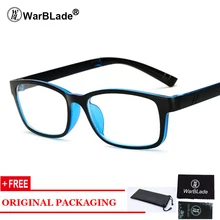 Ретро прямоугольные солнцезащитные очки Оптическая оправа прозрачные линзы черные синие очки леопардовые квадратные очки оправы для очков для женщин и мужчин