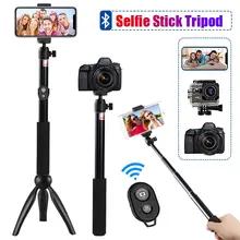 4 в 1 беспроводной ручной bluetooth селфи палка штатив и пульт дистанционного управления затвором для IOS/Android телефона/спортивной экшн-камеры