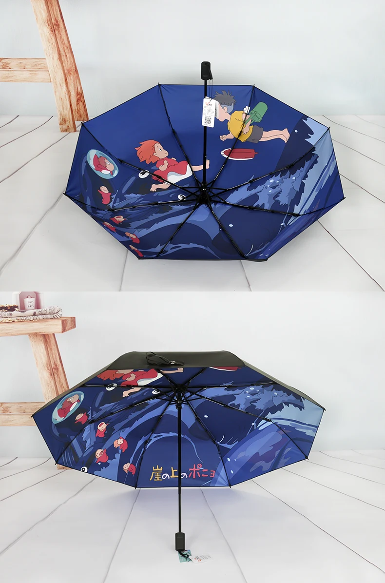 Ghibli totoro Ponyo на скале зонт от солнца и дождя зонтик женский Plegable Sombrillas Paraguas Guarda Chuva Parapluie