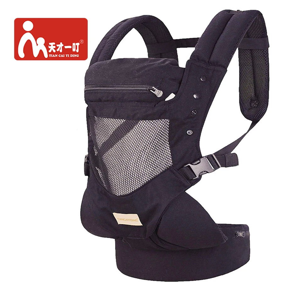Baby Carrier Adjustable Hip Seat Wrap Soft Breathable Cover AliExpress