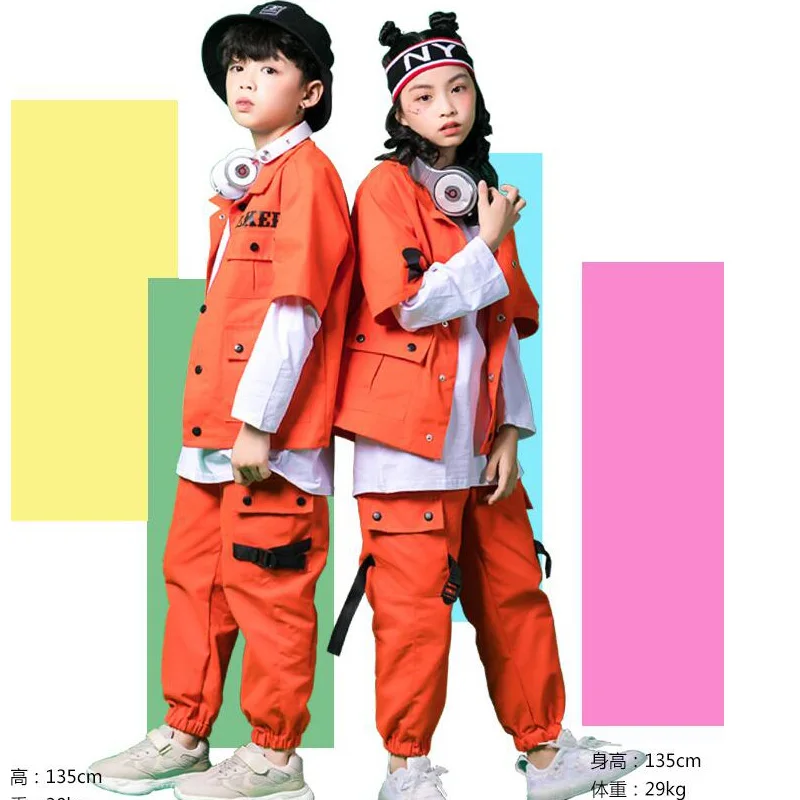 Boys Loose Ballroom Jazz Hip Hop Dancing Costumes Kid Adult Modern Party Show Clothing Jacket Pants Dancing Wear set Outfits