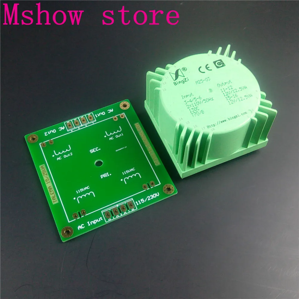 US $25.88 Mshow 25VA 25W Bingzi Sealed Transformer W Mounting PCB Install Input 110V2 Output Option 15V 18V 12V For Audio Hifi Amp DAC