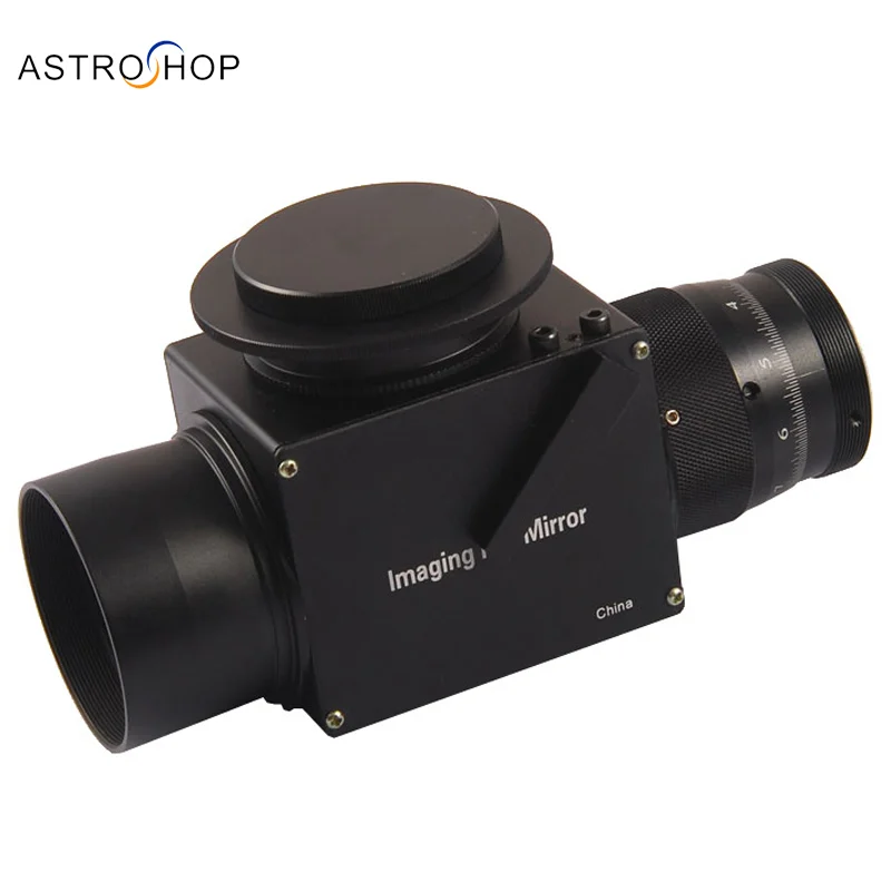 PRO Imaging Flip mirror-1,2" и 2"