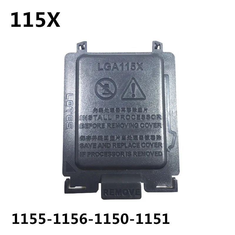 CPU Базовая розетка LGA1151 LGA1155 LGA1156 LGA1150 PC BGA материнская плата разъем защитный чехол