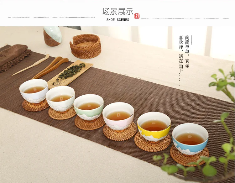 Мастерство золотой креативный семь Радужная чашка резьба по тени лотоса первое сердце чашка кунг-фу чайная чашка керамический чайный набор