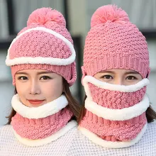 Шейный лыжный с подогревом шапка и шарф холодная теплая меховая подкладка зимняя женская шапка мужская вязаная Толстая бархатная шапка