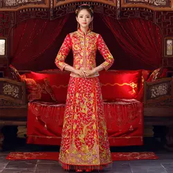 Красные женские вышивка феникс Qipao Национальный китайский платье невесты древних Свадебная вечеринка Cheongsam костюм брак подарок