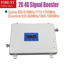 2G 4G Signal Booster GSM 900 1800 cellular signal booster Repeater lte 1800MHz Cell Phone Booster Amplifier signal booster