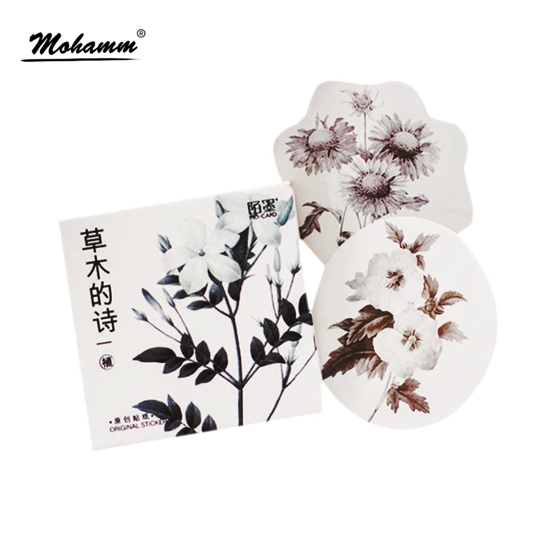 

45 Pcs/lot Cute Vegetarian Plants Mini Paper Sticker Decoration Diy Ablum Diary Scrapbooking Label Sticker Kawaii Stationery