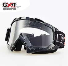 GXT Motorcycle Windproof Riding Glasses Ski Snow Snowboard Goggles Motocross Off-Road Downhill Dustproof Racing Eyewear GXT Motorcycle Windproof Riding Glasses Ski Snow Snowboard Goggles Motocross Off-Road Downhill Dustproof Racing Eyewear