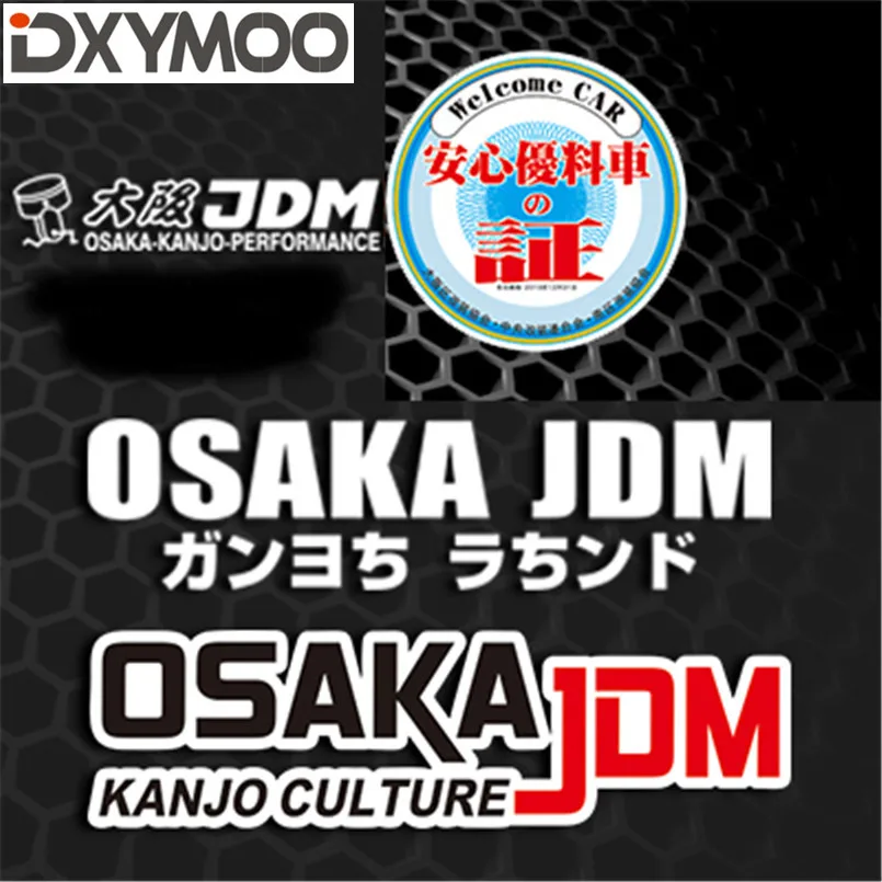 Светоотражающие Авто наклейки на окна Japan JDM модифицированные экологичные