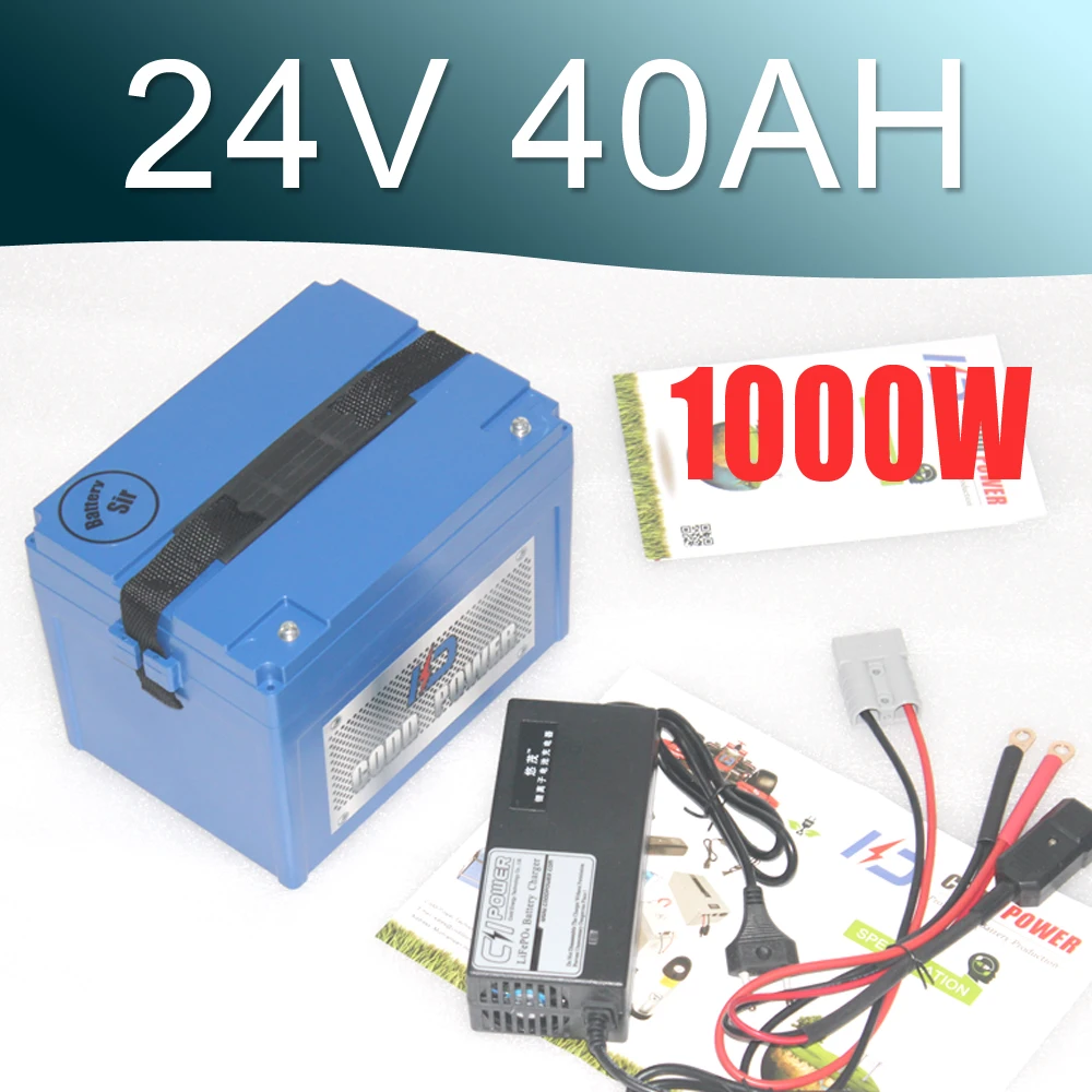 25 2 V 40000mah литиевая батарея для электрического велосипеда 250 W/1000 W литий-ионная |