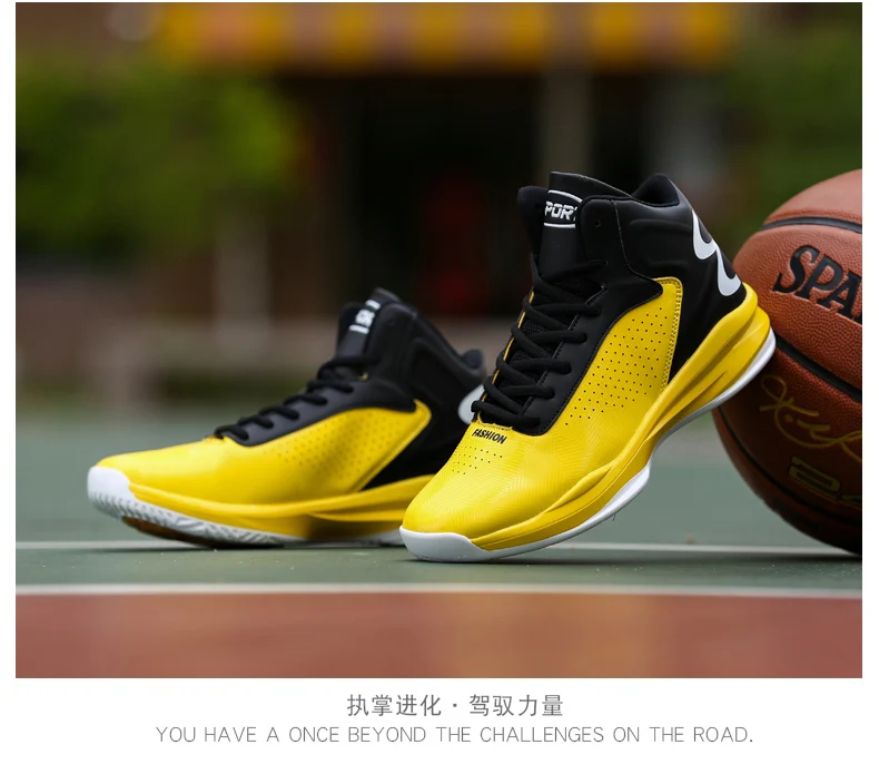Мужские баскетбольные кроссовки, мужские баскетбольные ботильоны для женщин, нескользящие спортивные кроссовки, размер 39-46