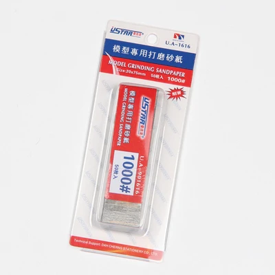 

50pcs Tamiya Mini 4WD Racer Parts UA-1616 Cutting-free Model Polished Sandpaper #1000 For 4wheel Drive Accessories