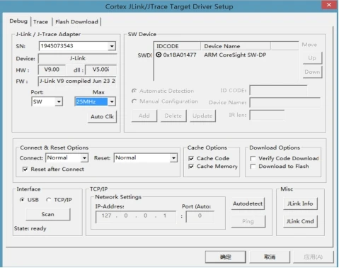 V9 отладчик, ARM, Cortex, JTAG, SWD, Simulation Downloader, SCM