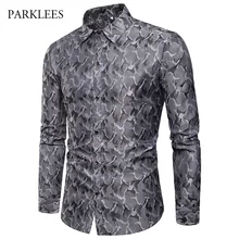 Мужская шелковая атласная рубашка, новинка весны, мужская рубашка с длинным рукавом и камуфляжным принтом, вечерние повседневные рубашки для ночного клуба