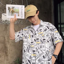 Новая летняя Гавайская тонкая короткая клетчатая рубашка с короткими рукавами в Корейском стиле, уличная однобортная рубашка в китайском стиле