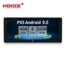 MEKEDE Android 9,0 10,25 ''ips DSP Автомобильный мультимедийный dvd-плеер для 2din универсальный для toyota nissan gps навигация аудио радио