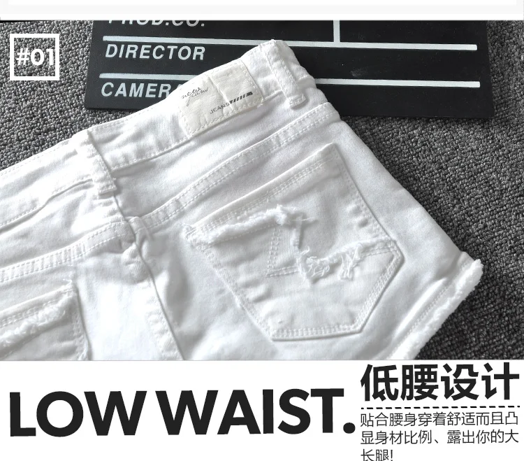 Jeans para as Mulheres Brancas de Verão Nova Chegada Magros Shorts Casual Meninas 2020 Buraco Sexy Cintura Baixa Jeans Sólida 10 Verão 2018 Buraco Sexy cintura Baixa shorts Jeans sólida