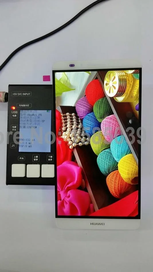 HUAWEI TESTER (2)