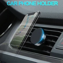 Автомобильный держатель для телефона с магнитным креплением на вентиляционное отверстие для BMW F10 F30 E60 Ford Focus 2 3 Fiesta Volkswagen Polo Passat B6