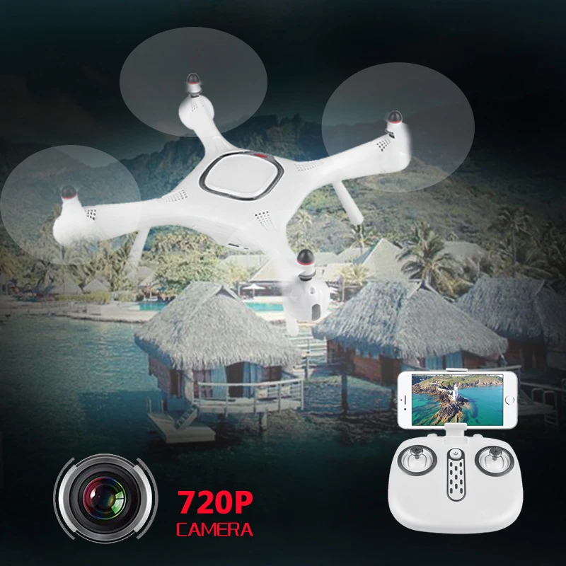 

Durable Quadcopter UAV Aircraft Drone APP Remote Wireless One Key Landing X25PRO 2.0MP GPS SYMA