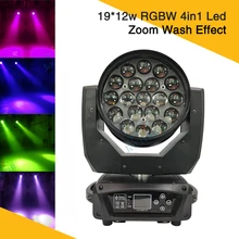Горячая 19*12 Вт RGBW светодиодный светильник с движущейся головкой для сценического мытья, мощное увеличение луча, движущаяся головка