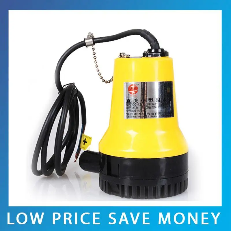 

3T/H DC Submersible Water Pump Garden Irrigation Electric Centrifugal Pump
