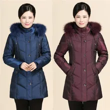 2017 Women in the new winter down jacket in the elderly mother and grandma installed fur collar thick code coat