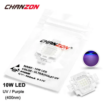 10W LED Light Bulb Lamp UV Ultraviolet 400nm 9-11V 900mA High Power 10 W Watt Purple Ultra Violet 400 nm Epileds Chip 10Watt COB