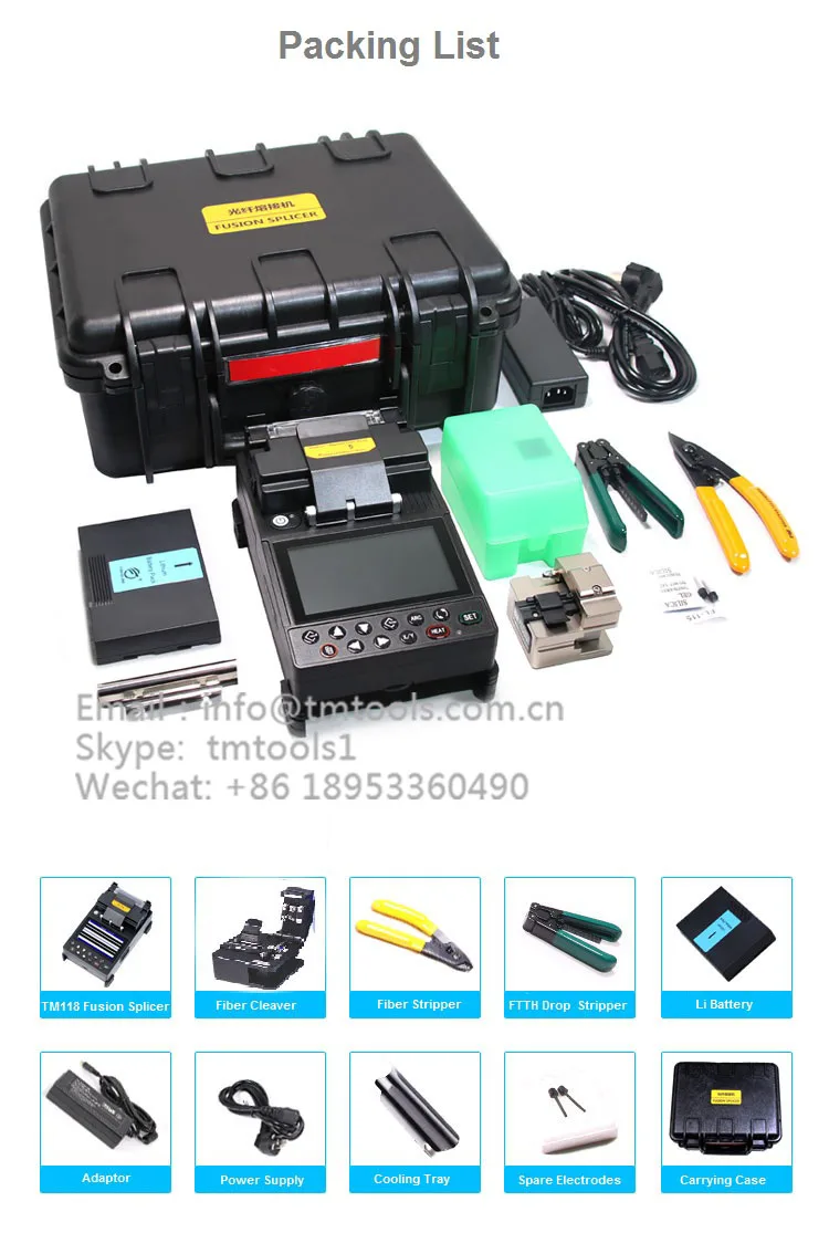 TM115详情-9