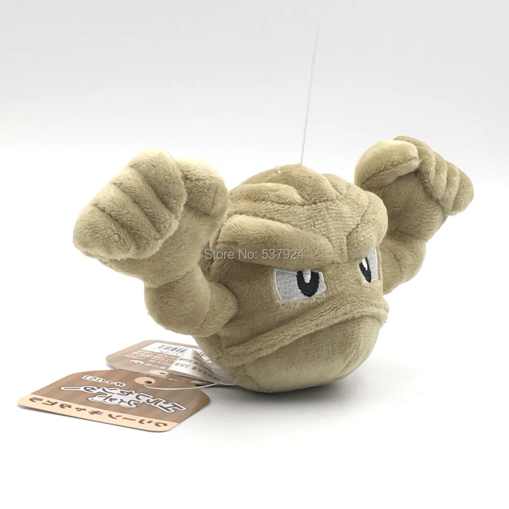 Новая плюшевая кукла Geodude 7 дюймов 18 см GYQQ | Игрушки и хобби