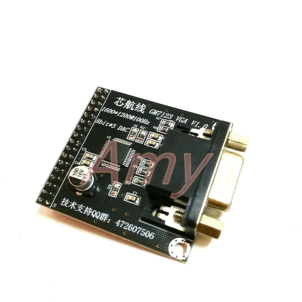 GM7123 VGA видео модуль соединен с FPGA Плата развития камеры|cap cap|cap knobcap c |
