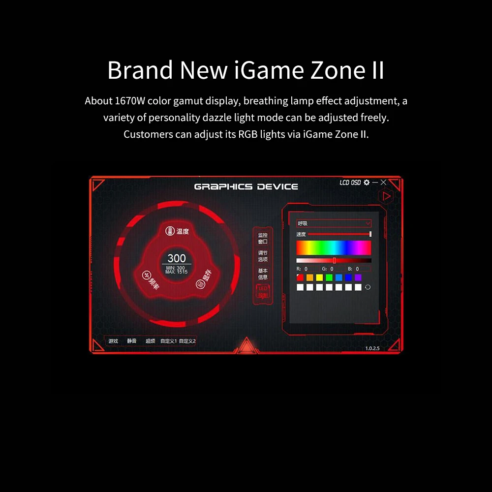 Цветная графическая карта iGame GeForce RTX 2070 Advanced OC GDDR6 8G 256Bit