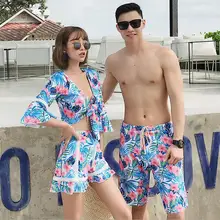Женские Купальники, купальник с высокой талией, купальники для пар раздельное бикини, микро фрукты, новые пары, мужские пляжные купальники с принтом