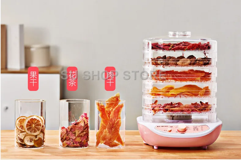  Food Dehydrator Fruit Vegetable Herb Meat Drying Machine Pet Snacks food Dryer with 5 trays 220V