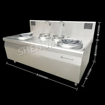 

15KW Double-headed Frying Stove Commercial Double-head Double-temperature Electromagnetic Frying Stove Machine 380V 1PC