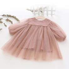 2 до 6 лет Детские платья для девочек в Корейском стиле для маленьких девочек, одежда с длинным рукавом Вечерние Платье сезон: весна–лето детское кружевное ажурное платье принцессы