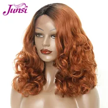 JUNSI парик с длинными кудрявыми волосами Омбре коричневые волосы для женщин парик красота синтетические кружева спереди высокотемпературные тканевые крылья