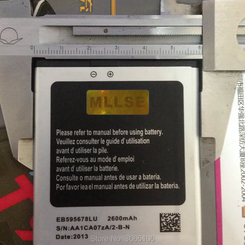 Фото 2600 mAh EB595678LU аккумулятор для HTM Feiteng H9500 S4 h9500 Star N9500 Аккумуляторы мобильных